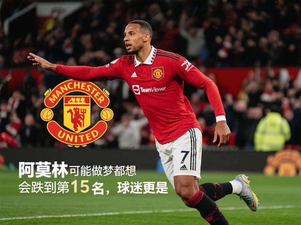 有所起色 有所起色