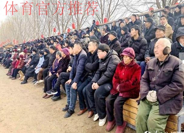 江苏沛县“村界杯”爆火,乡亲来捧场热闹似大集 江苏沛县“村界杯”爆火,乡亲来捧场热闹似大集