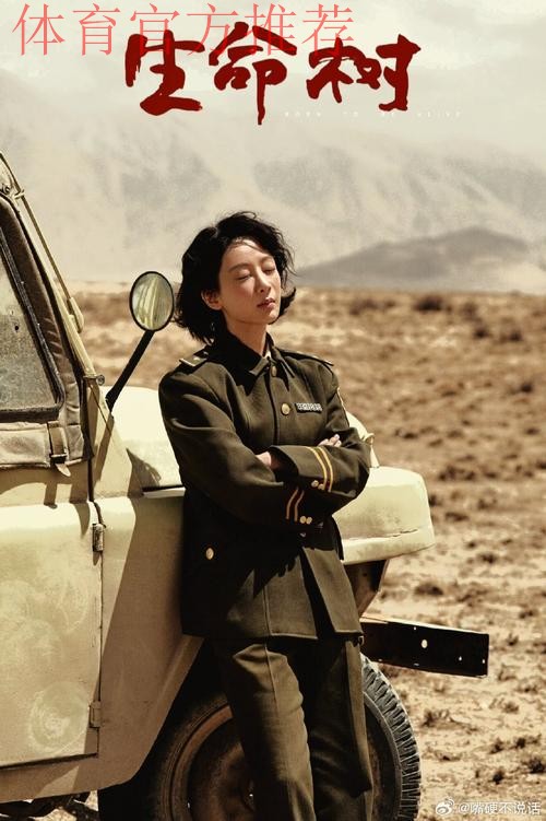 奇迹背后的心酸 在伤痛中前进的北京女队 奇迹背后的心酸 在伤痛中前进的北京女队