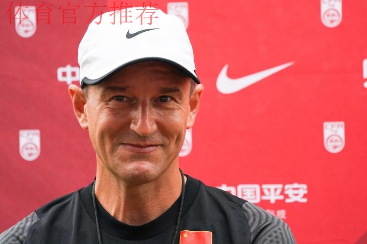 久尔杰维奇出任中国国家男子足球队代理主教练