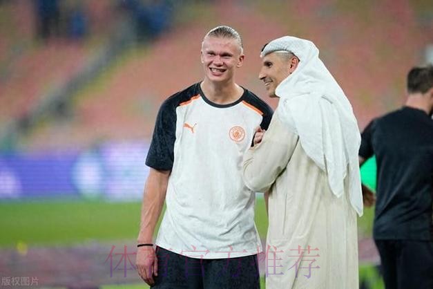 皇马内部表示资金充裕 可同时签下姆巴佩和哈兰德